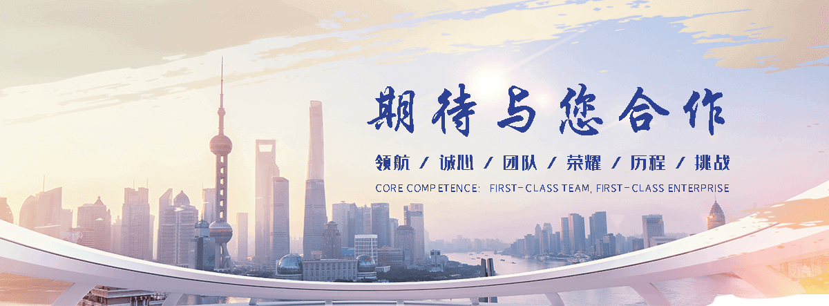 丰磊绳网(红河分公司)